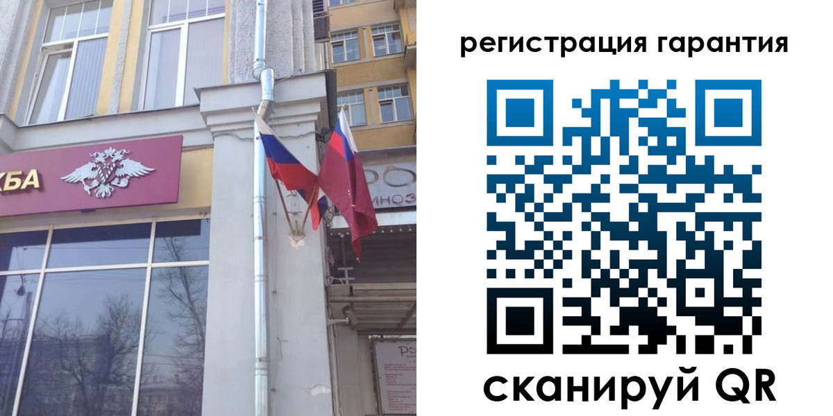 где прописаться в Комсомольске-на-Амуре